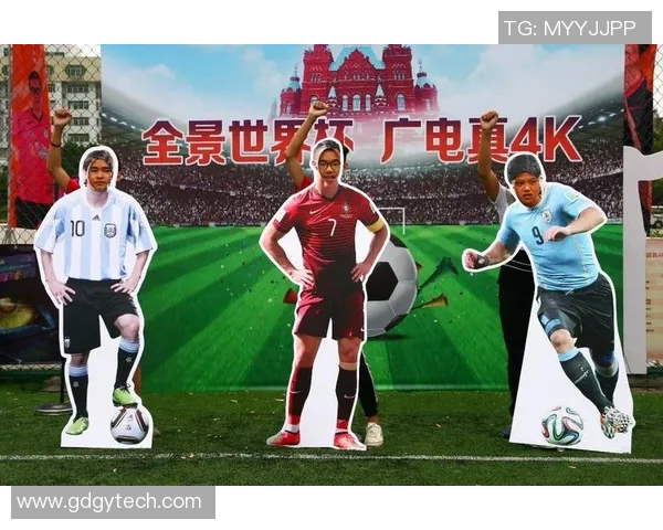 足球明星代言广告全景揭秘与品牌合作深度分析