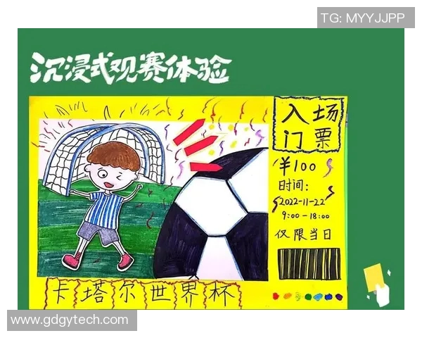 足球明星出场动画的魅力与创意探索如何提升比赛氛围与观众体验