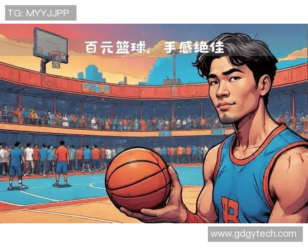 新型篮球明星崛起引领潮流展现多元才华与无限可能
