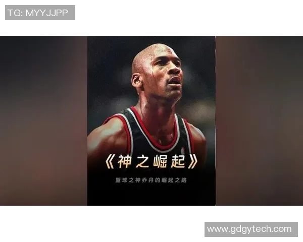 篮球明星新兵的崛起之路：从校园到职业赛场的奋斗与荣耀