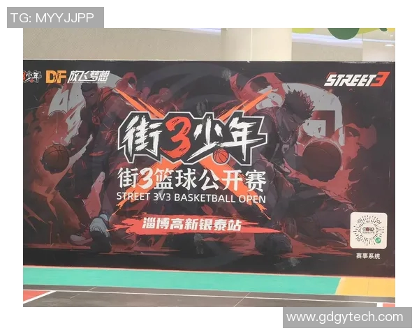 模仿篮球明星的精彩瞬间与动感音乐完美结合的创意表演